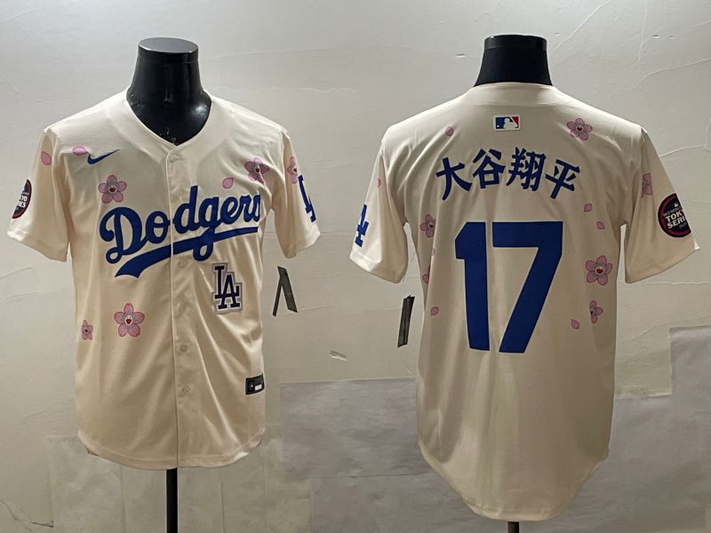 Men Los Angeles Dodgers #17 Ohtani Cream Sakura Edition 2025 Nike MLB Jersey style 9